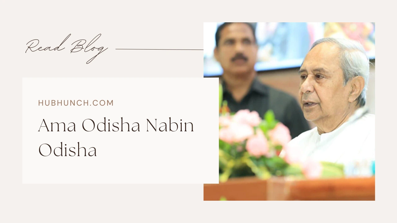 Ama Odisha Nabin Odisha